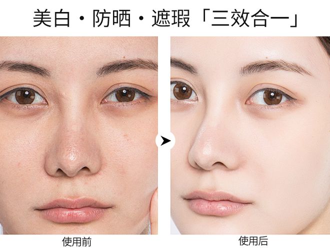 十名！熬夜党可码伪素颜肤感好用便宜OG网站2024面部隔离霜排行榜前(图2)