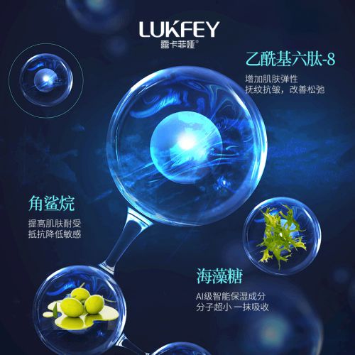 品推荐专业视角下优选榜单OG真人抗老去皱纹护肤(图5)