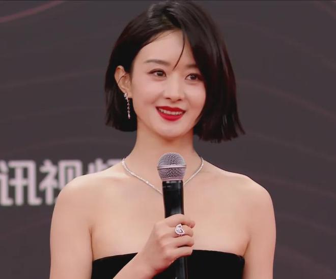 颖变壮了唐嫣有了鱼尾纹白百何脸僵OG网站星光大赏红毯生图：赵丽(图4)