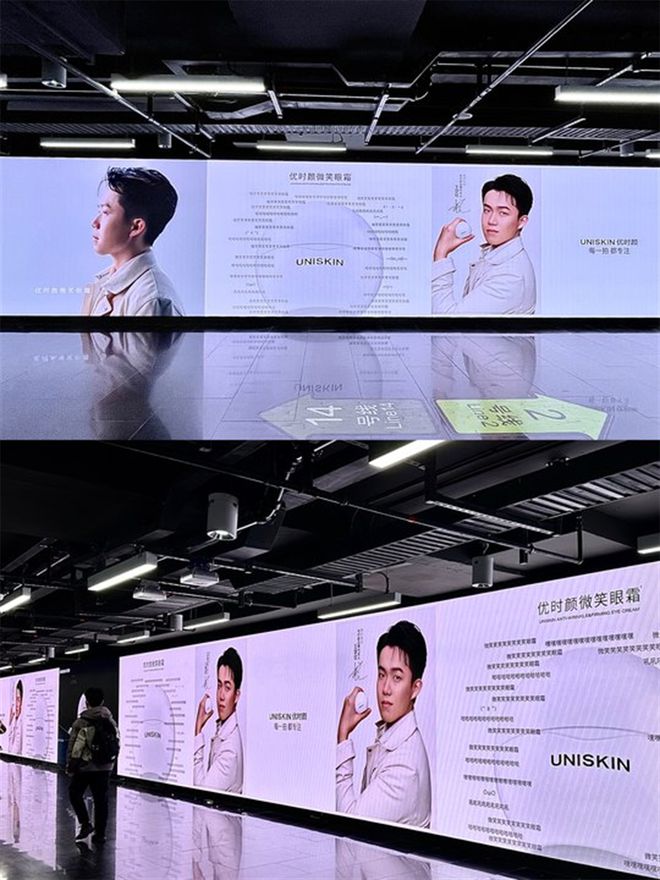 颜和王楚钦的天作之合OG网站因为专注优时