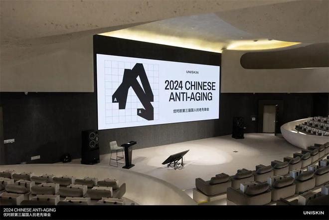 颜和王楚钦的天作之合OG网站因为专注优时(图7)