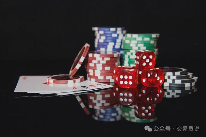 命运庄家不想让你知道的盈利策略OG网站用“赌场思维”逆转交易(图2)