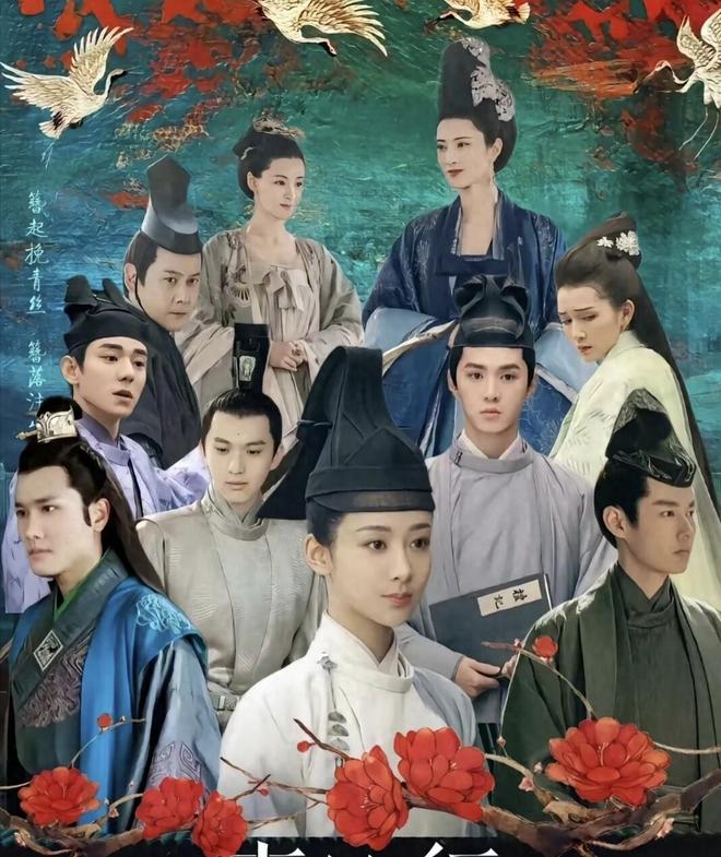回4个亿《青簪行》起死回生即将来袭OG网站杨紫太厉害了！20天补拍挽(图4)